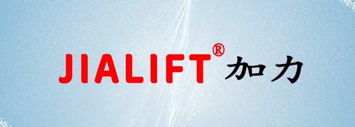 中国 Zhejiang Jialift Warehouse Equipment Co., Ltd. 企業紹介 